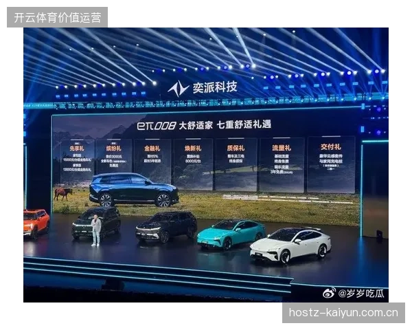 2026年后赛事内容精准分发能力将清退缺乏运营整合能力的单一执行方