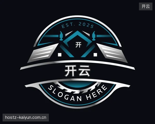 解读开云官方入口